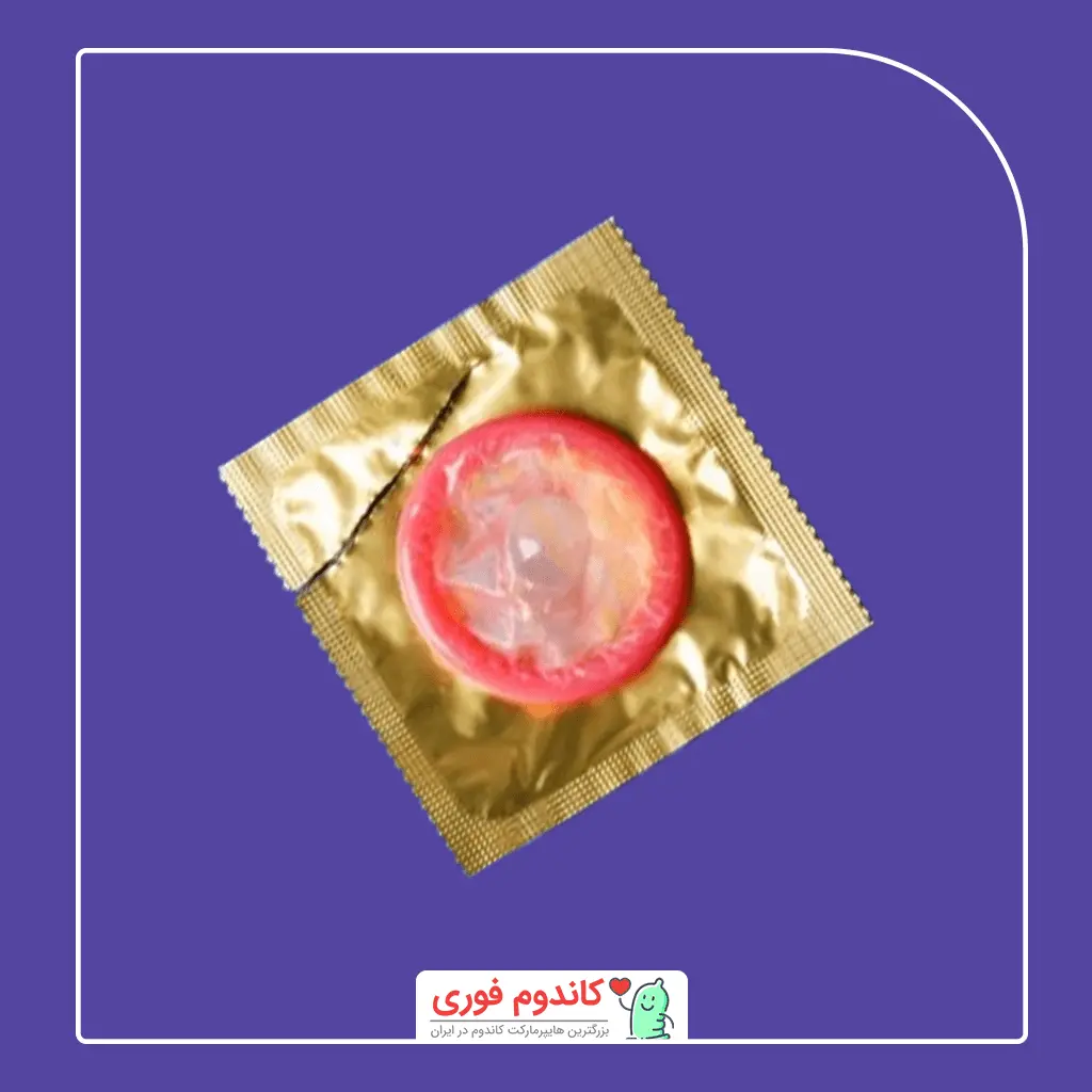 پاره شدن کاندوم