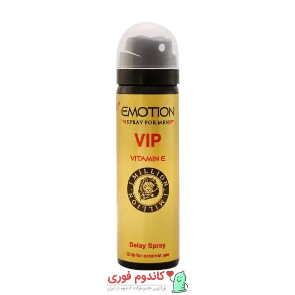 اسپری تاخیری VIP ایموشن حاوی ویتامین E