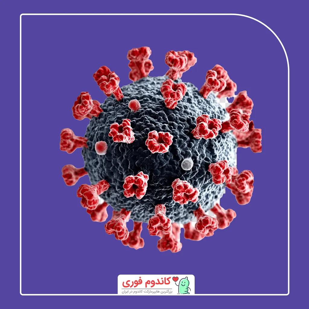 بیماری های مقاربتی