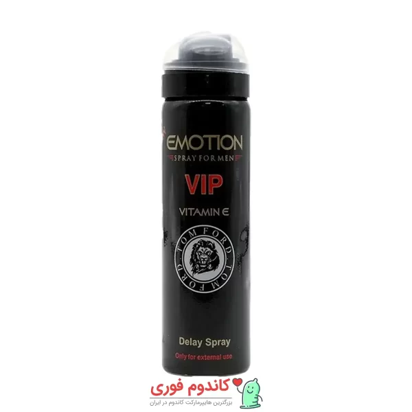 اسپری تاخیری ایموشن مدل VIP 212 حاوی ویتامین E حجم 65 میلی لیتر