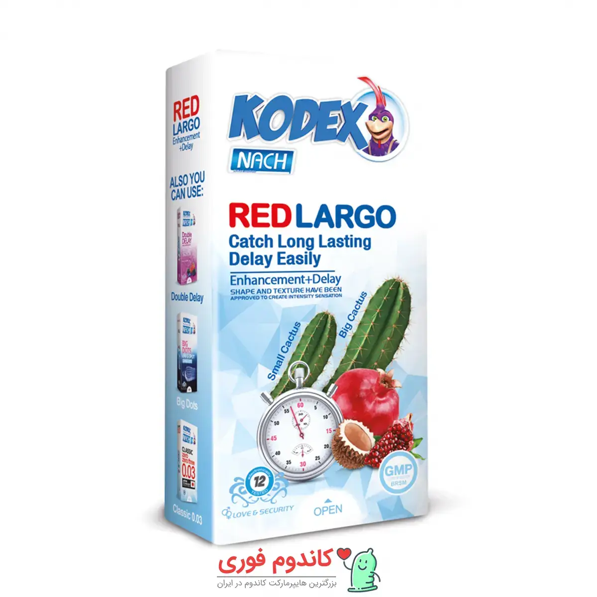 کاندوم تاخیری کدکس مدل red largo