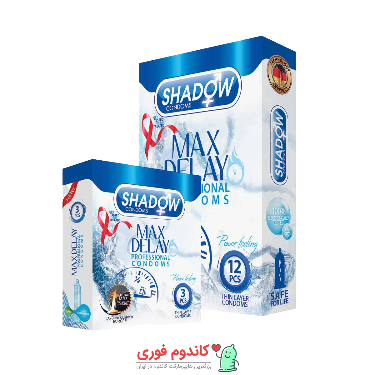 کاندوم تاخیری مضاعف شادو مدلmaxdely