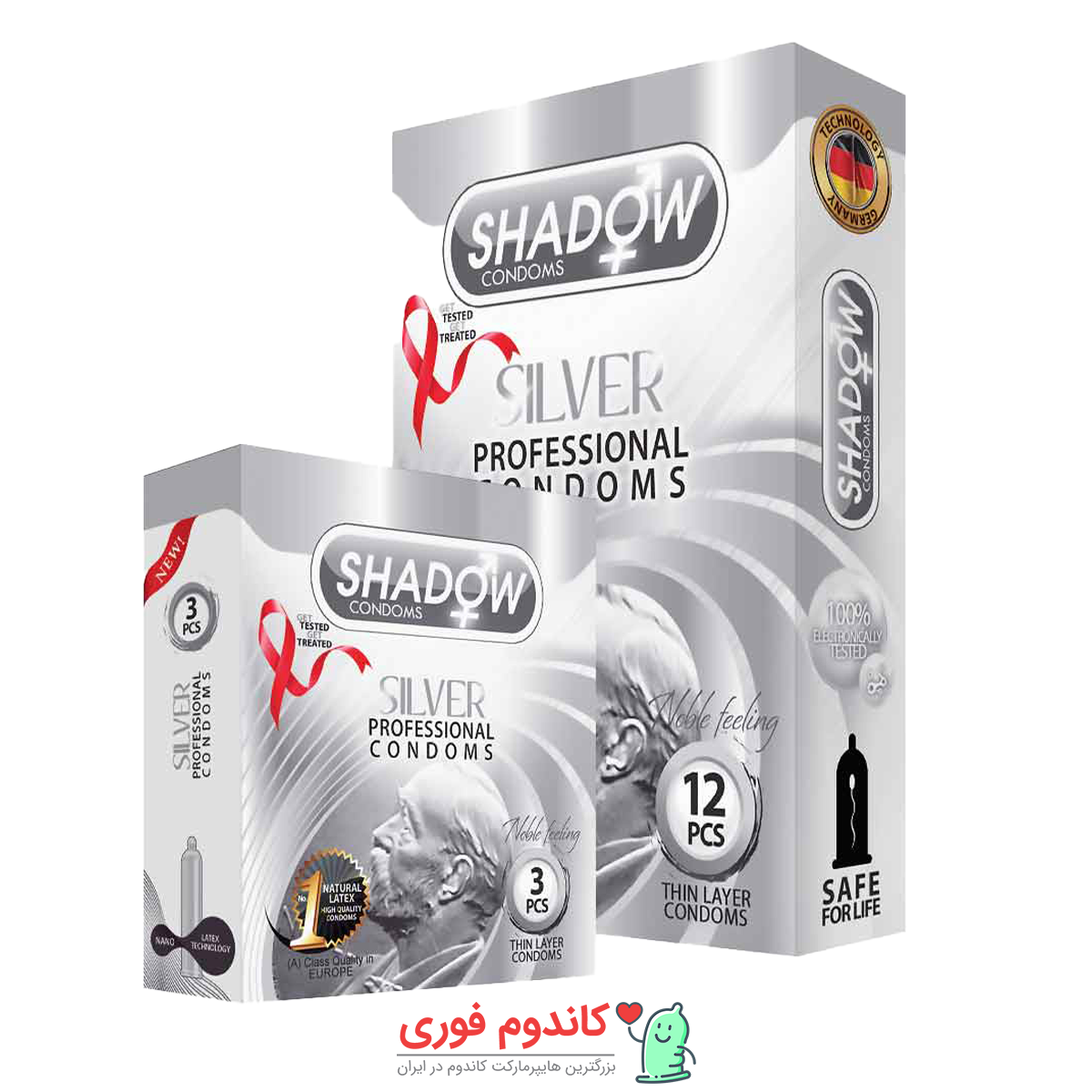 کاندوم تاخیری نقره ای شادو مدلsilver