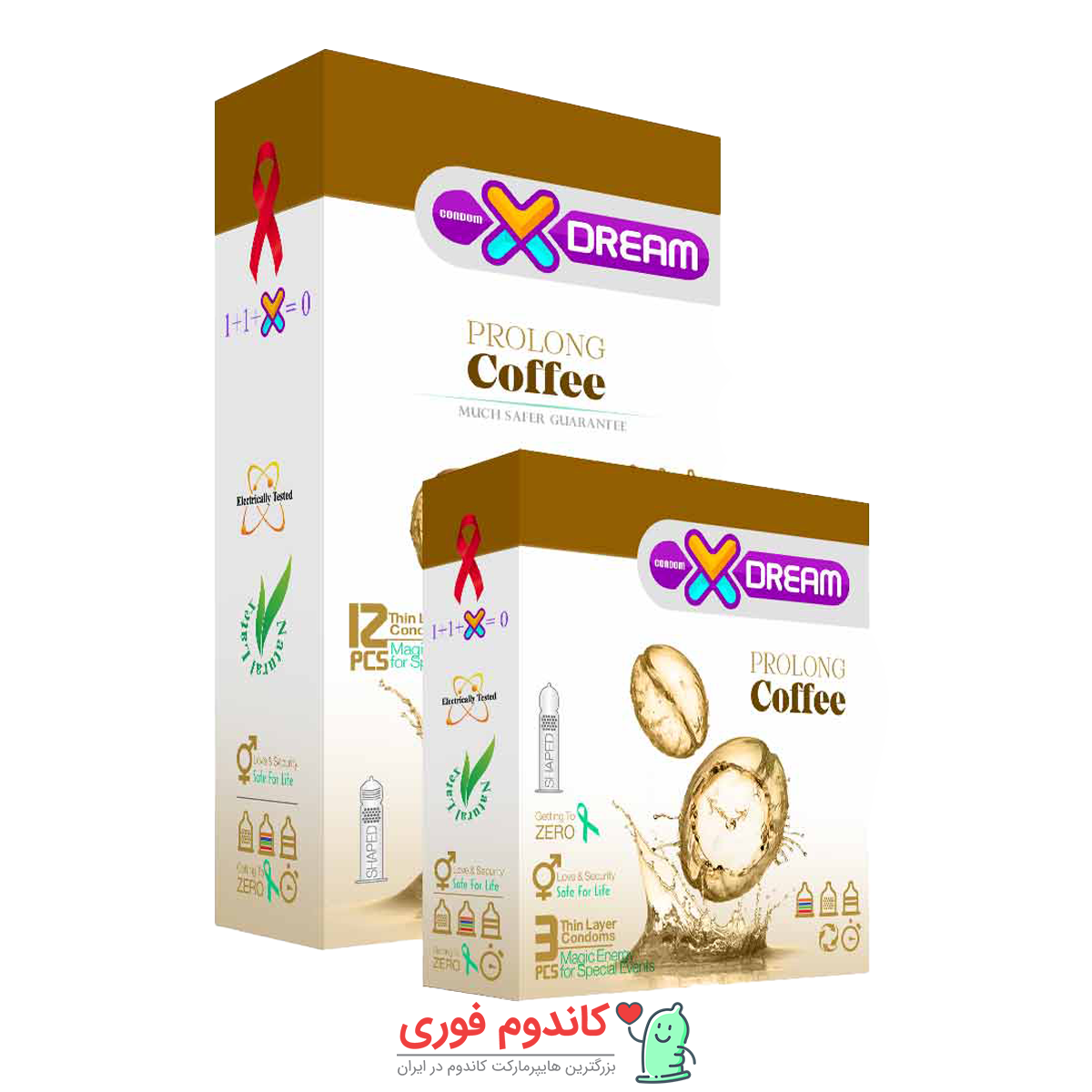 کاندوم تاخیری قهوه ایکس دریم مدل coffee
