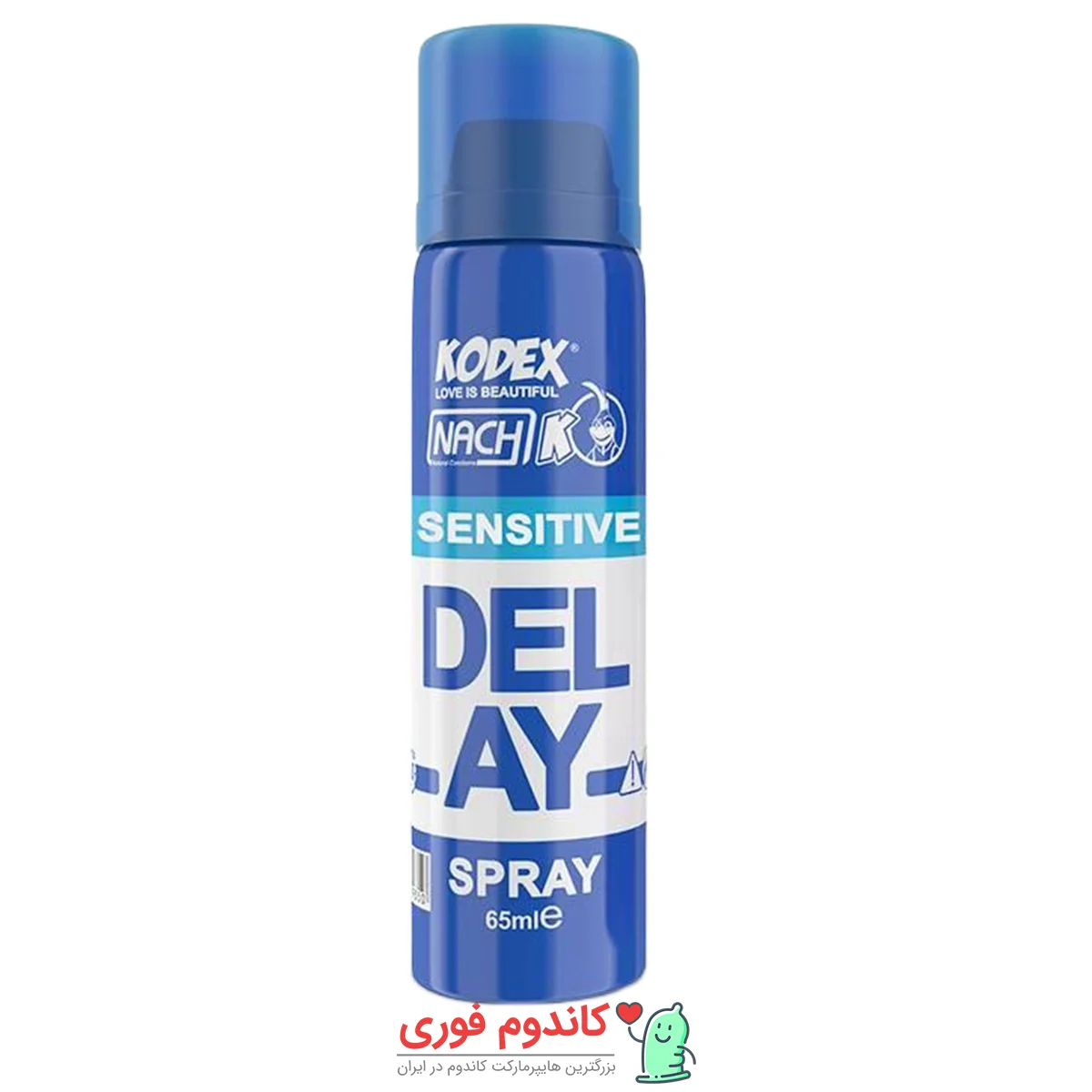اسپری تاخیری حساس کدکس