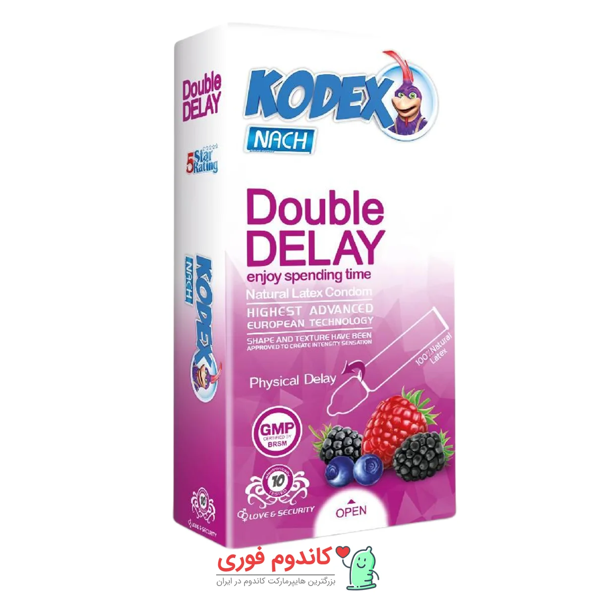 کاندوم تاخیری کدکس دابل دیلی