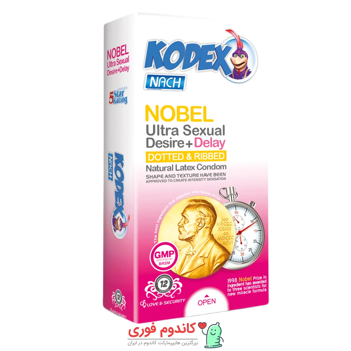 کاندوم تاخیری نوبل کدکس