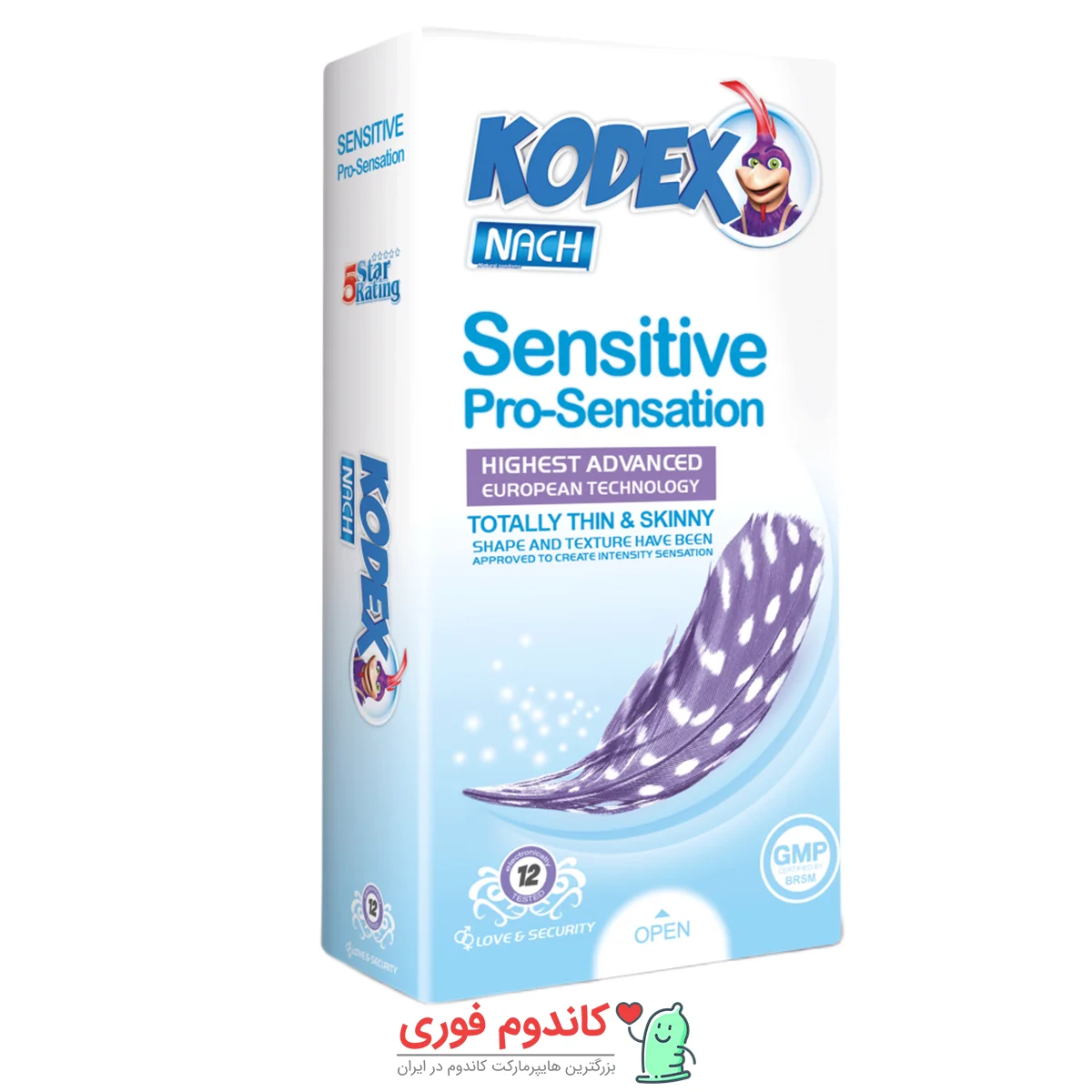 کاندوم ضد حساسیت سنسیتیو کدکس