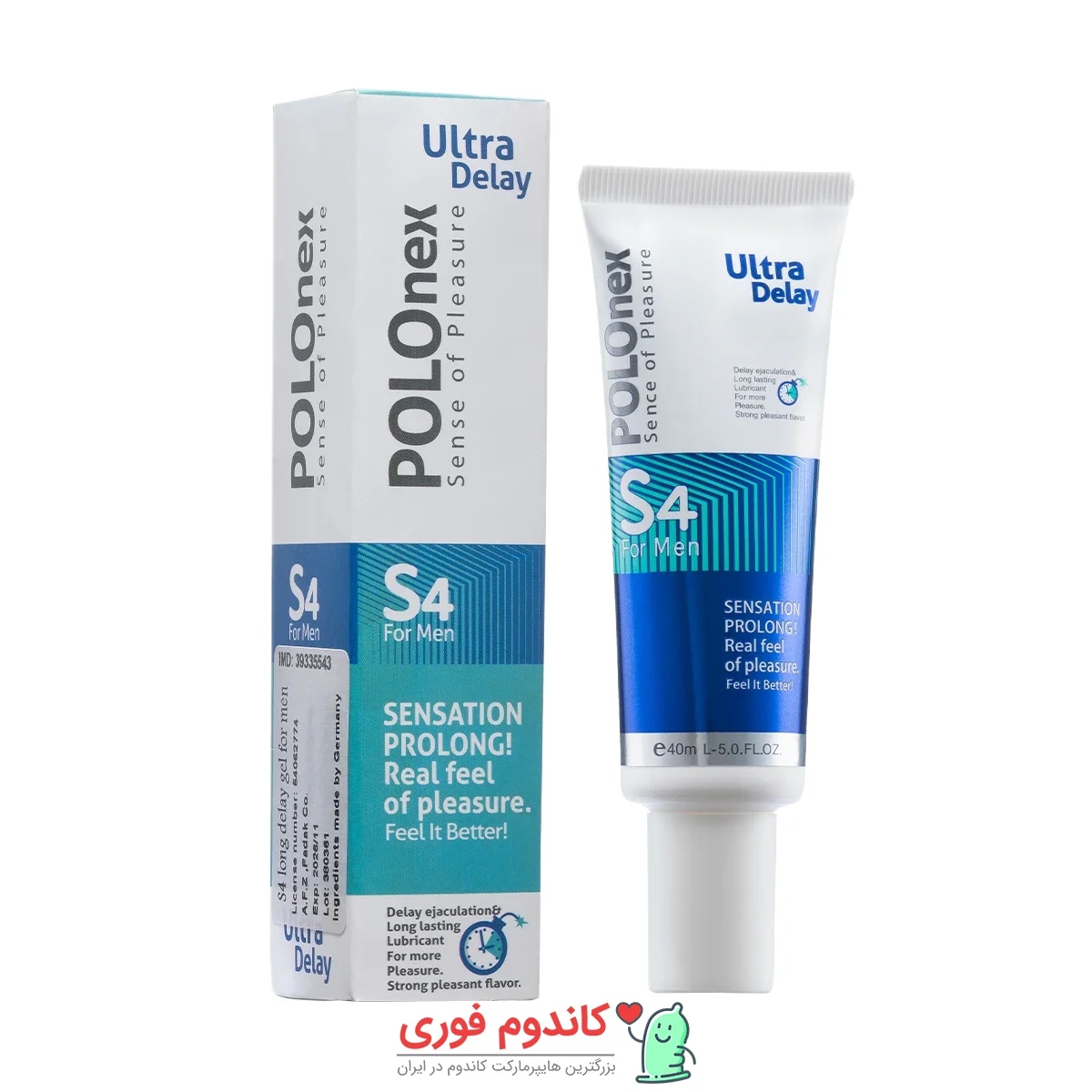 کرم تاخیری پولونکس Polonex S4