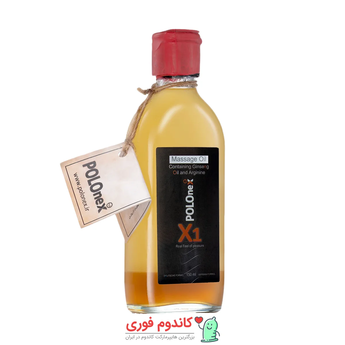 روغن ماساژ پولونکسx1
